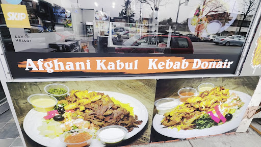 Photo of Afghani Kabul Kebab Donair - 4066 Hastings St, Burnaby, BC V5C 2J3
